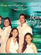 只有你劇情介紹(1-85全集)