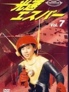 光速超能人劇情介紹(1-26全集)