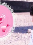 初戀記錄劇情介紹(1-1全集)