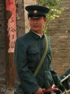 大山的兒子劇情介紹(1-25全集)