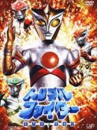 三重戰(zhàn)士海報(bào)