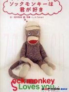 襪子小猴劇情介紹(1-全集)