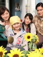 美穗的小酒窩海報(bào)