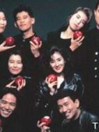 長不齊的蘋果們3劇情介紹(1-11全集)