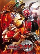 假面騎士Wizard劇情介紹(1-53全集)