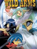 黃昏狂蟒劇情介紹(1-22全集)