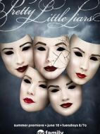 美少女的謊言第五季