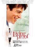 生存證明劇情介紹(1-0全集)