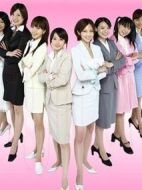 女主播聯(lián)盟