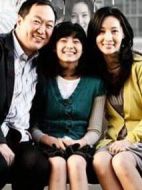 我們的快樂結局海報