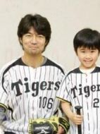 刑警總務(wù)課·大友鐵海報(bào)