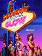 美女摔角聯(lián)盟第三季