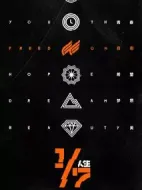 1/7人生劇情介紹(1-7全集)