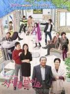 相信愛劇情介紹(1-62全集)