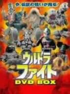 超格斗劇情介紹(1-196全集)