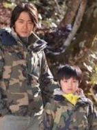 父與子的男人旅行劇情介紹(1-10全集)