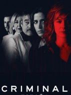 審訊室：英國(guó)