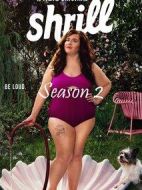 女大當(dāng)自強(qiáng)第二季劇情介紹(1-8全集)