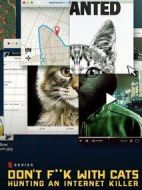 貓不可殺不可辱：網(wǎng)絡(luò)殺手大搜捕劇情介紹(1-2全集)