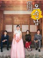 訓(xùn)長(zhǎng)吳純南