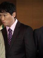 MSS特別搜查隊(duì)