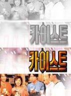 科技大學(xué)劇情介紹(1-81全集)