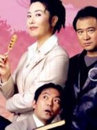 京都地檢之女第7季海報(bào)