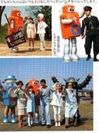 小百寶劇情介紹(1-37全集)