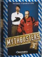 流言終結(jié)者第三季