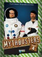 流言終結(jié)者第四季劇情介紹(1-28全集)