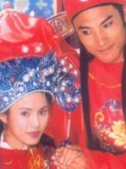 秋香劇情介紹(1-20全集)