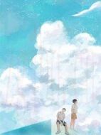 隅我同行劇情介紹(1-32全集)