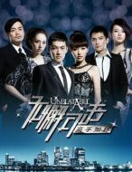 無(wú)懈可擊之高手如林