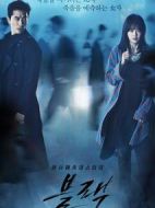 地獄使者劇情介紹(1-18全集)