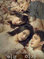 沒有名字的女人劇情介紹(1-102全集)