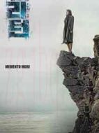 名流真相劇情介紹(1-32全集)