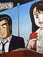 美味大挑戰(zhàn)劇情介紹(1-136全集)