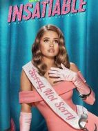 永不滿足第二季