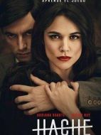 女毒梟劇情介紹(1-8全集)