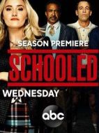 校園時(shí)代第二季