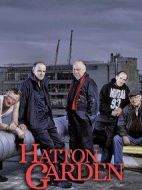 哈頓花園大劫案