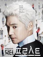 弗羅斯特醫(yī)生劇情介紹(1-10全集)