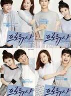 制作人劇情介紹(1-12全集)