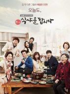 一起吃飯吧2劇情介紹(1-18全集)