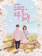 星期三下午3點(diǎn)30分