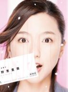 這世上沒(méi)有輕易的工作