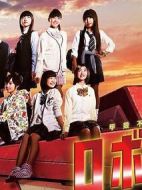 甲殼不動(dòng)戰(zhàn)記劇情介紹(1-11全集)