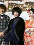 戀愛的日語劇情介紹(1-8全集)