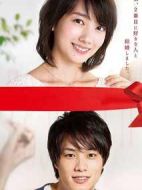 其實(shí)并不在乎你劇情介紹(1-10全集)