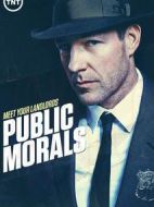 亂世德心劇情介紹(1-10全集)